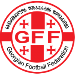 David Kipiani Cup logo