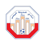Isa Town logo