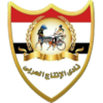 El Entag EL Harby logo