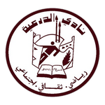 Al Draih logo