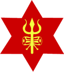 Nepal Army logo