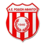 Afantou logo