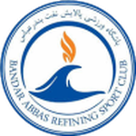 Naft Bandar Abbas logo