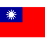 Chinese Taipei U20 logo