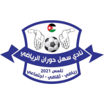 Sahl Horan SC logo