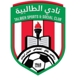 Shabab Talbieh SSC logo