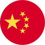 China U16 W logo