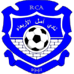 MC Sidi Ali Boussidi logo