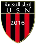 US Naama logo
