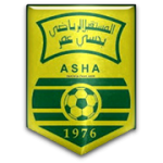 Hassi Amor logo