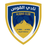 Al Qous logo