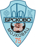 Brskovo logo