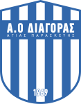 Diagoras Agias logo