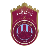 Qilwah logo