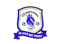 Ramatlaohle W logo