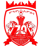Mekelle Kenema logo