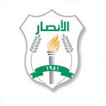 Al Ansar logo