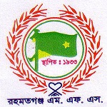 Rahmatgonj MFS logo