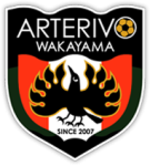 Arterivo Wakayama logo